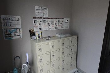 Guest house Oyo Musubi Orient Gojozaka 2*