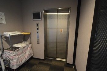 Guest house Oyo Musubi Orient Gojozaka 2*