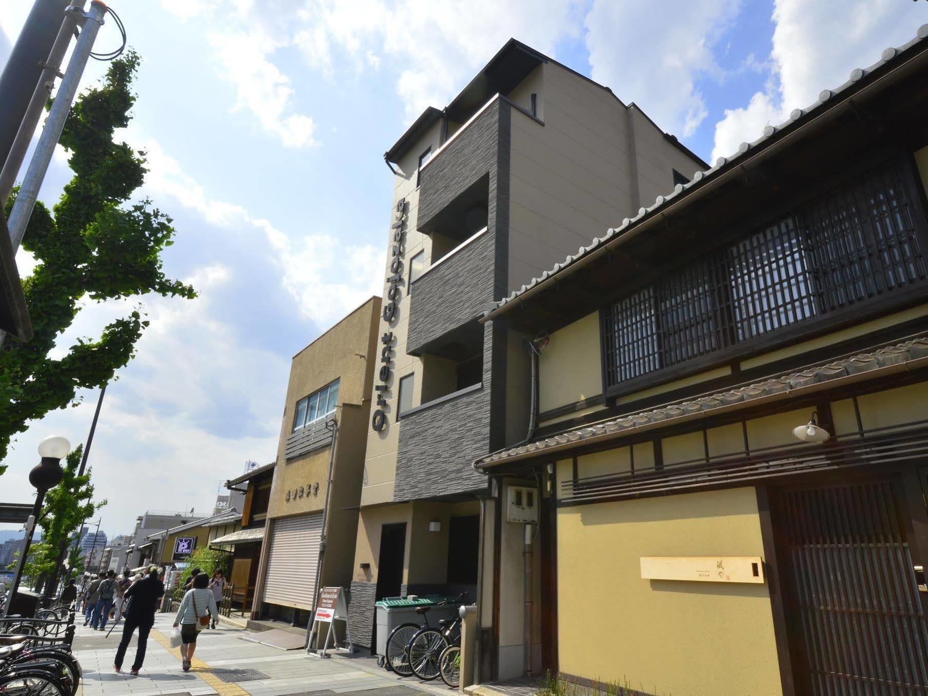 Guest house Oyo Musubi Orient Gojozaka Kyoto