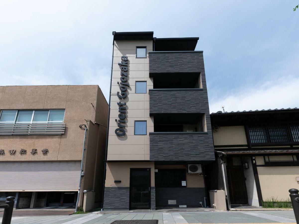 Guest house Oyo Musubi Orient Gojozaka 2*