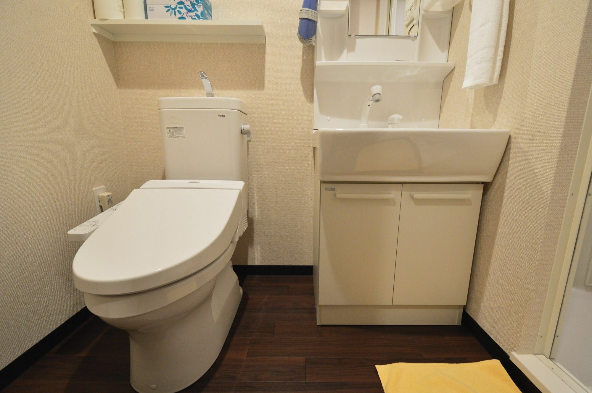 Guest house Oyo Musubi Orient Gojozaka 2*