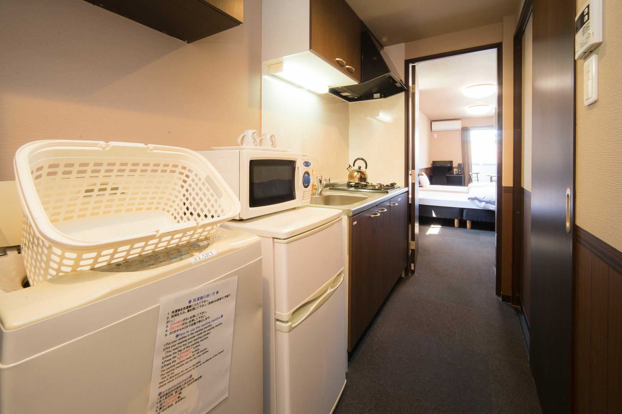 Guest house Oyo Musubi Orient Gojozaka Kyoto