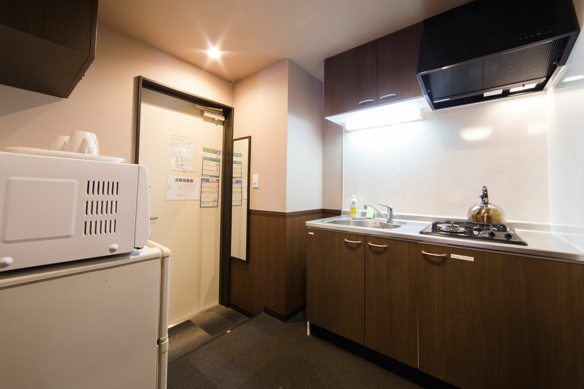 Guest house Oyo Musubi Orient Gojozaka 2*