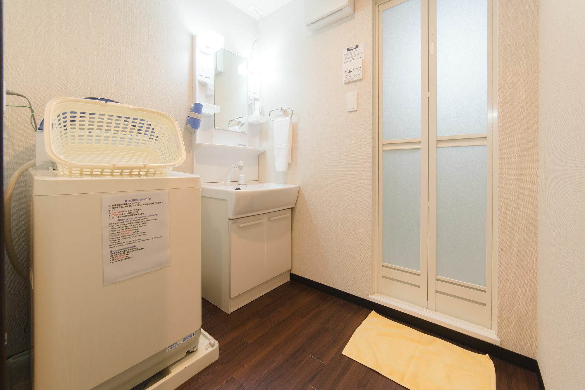 Oyo Musubi Orient Gojozaka Guest house 2*